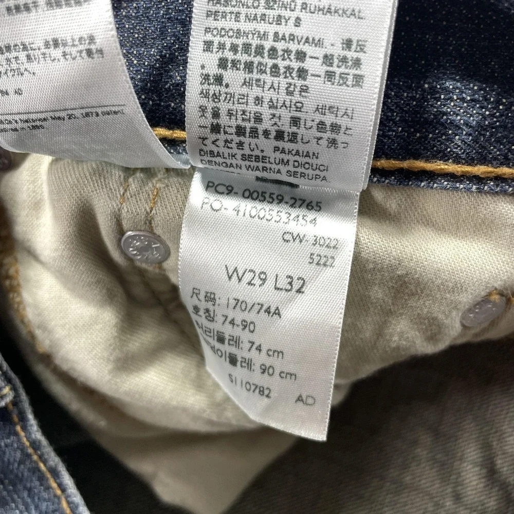 Levis 559 Jeans Mens 29x32 Blue Medium Wash Relaxed Straight Denim Pants Casual